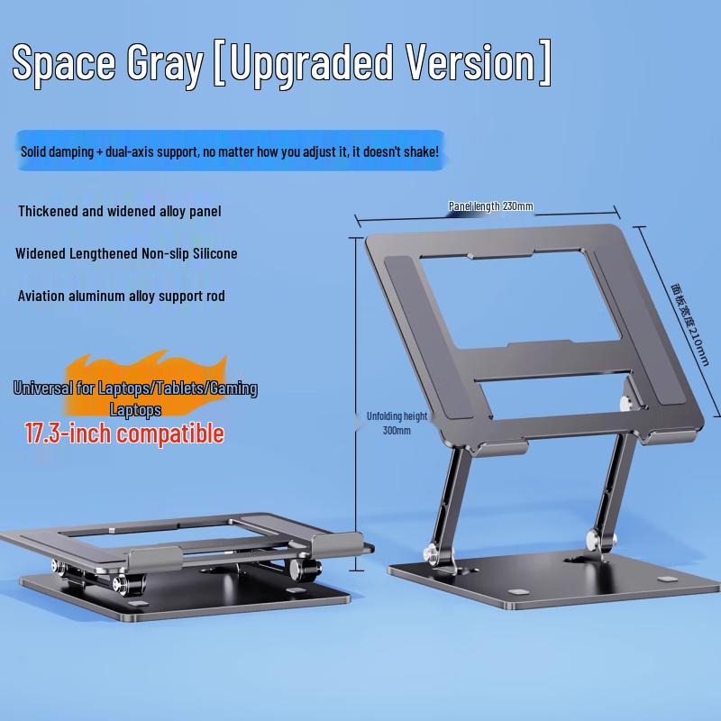 OLOEY Adjustable Laptop Stand