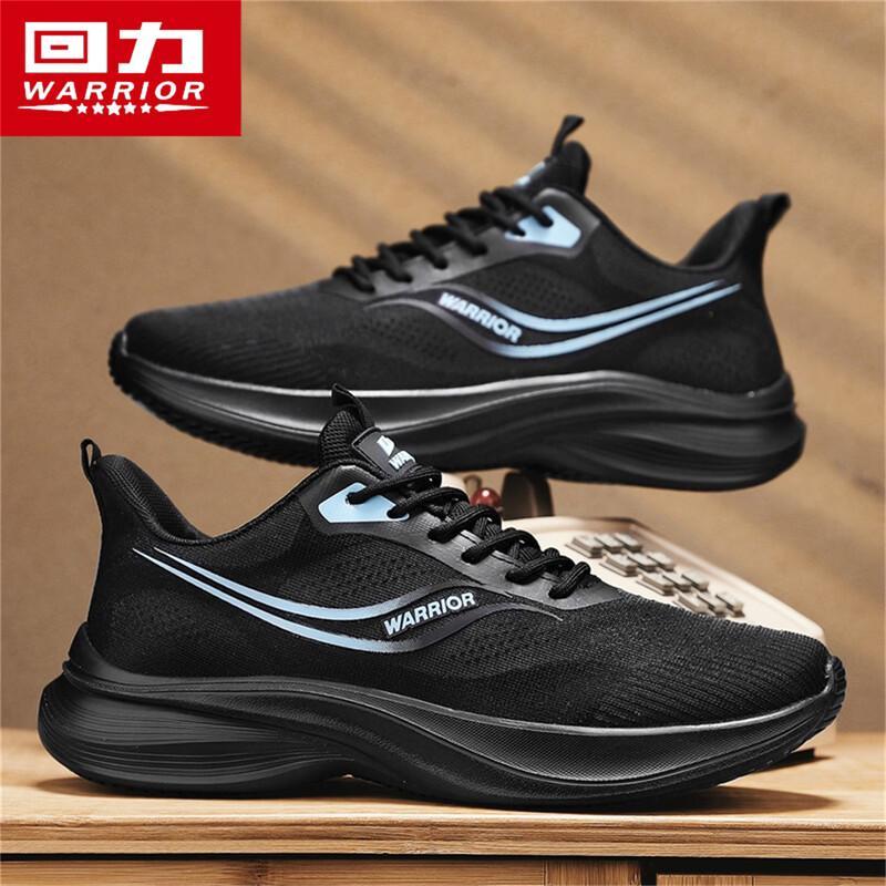 Warrior Men's 2026 Spring Breathable Mesh Running & Casual Shoes