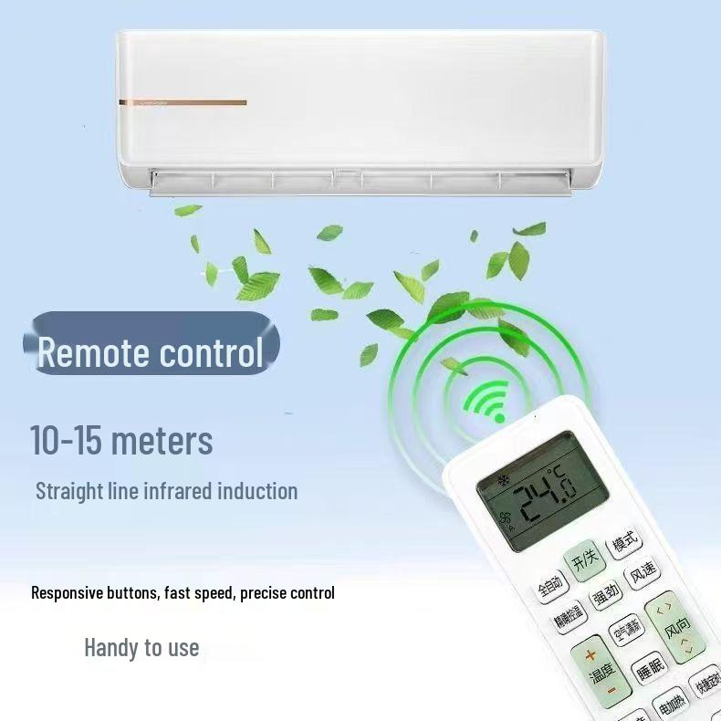 Risen KKCQ Universal Remote Control for Changhong Air Conditioners (Cabinet, Wall-Mounted, Central)