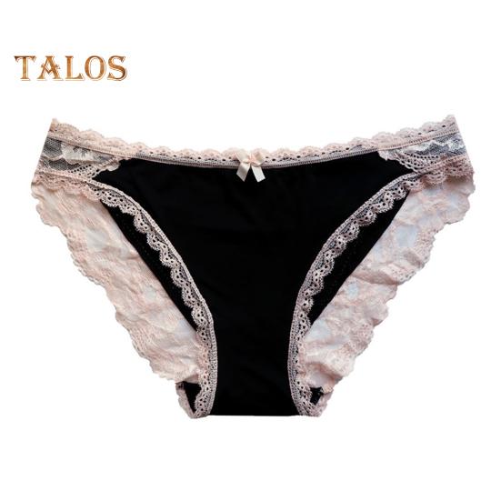 Damen-Unterwäsche aus Eisseide, sexy, niedrige Taille, Spitzenhöschen, nahtlos, unsichtbar, atmungsaktiv, Stretch-Unterhose