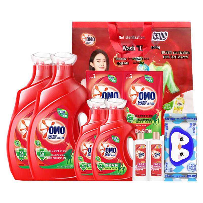 OMO Antibacterial & Mite Removal Laundry Detergent 18.3 Jin Big Pack with Dezhou Wet Wipes