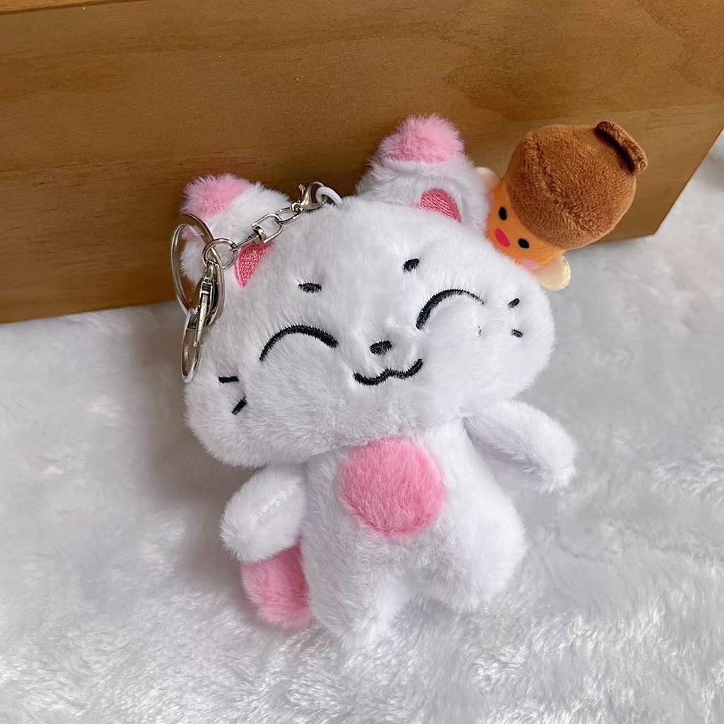 Enhypen Plush Toy Keychain With Long Plush Material For Kids And Collectors
