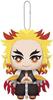 Bandai Demon Slayer: Kimetsu No Yaiba Tomonui (Plush Toy) ~Fifth Type~ [Kyojuro Rengoku] Single Item Prize