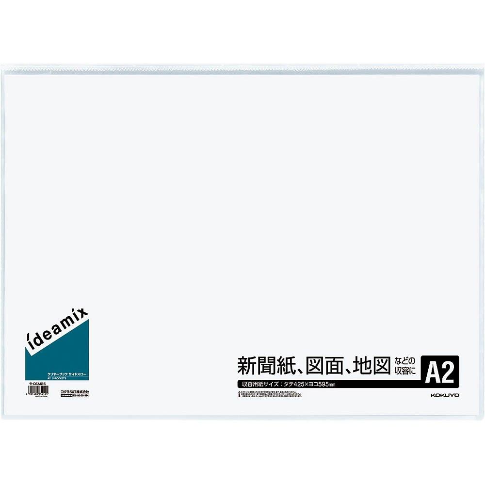

KOKUYO File Clear File Fixed Throw A2 Тип/сторона Ra-DEAS15