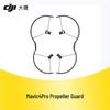 DJI Mavic 4 Pro Propeller Guard (CN Version)