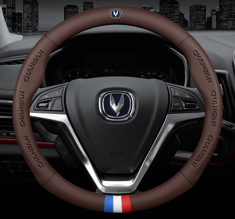 For CS15 CS35 CS55PLUS CS75PLUS CS85 CS95 Eado CX70 Alsvin Hunter CX20 3D Embossing Changan Logo Breathable Steering Wheel Cover