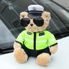 25/35cm Orsacchiotto Peluche Polizia Stradale Giocattolo Peluche Carino Agente Uniforme da Equitazione Riflettente Bambola Peluche Anime Polizia Orsacchiotti Morbidi Regali per Ragazzi