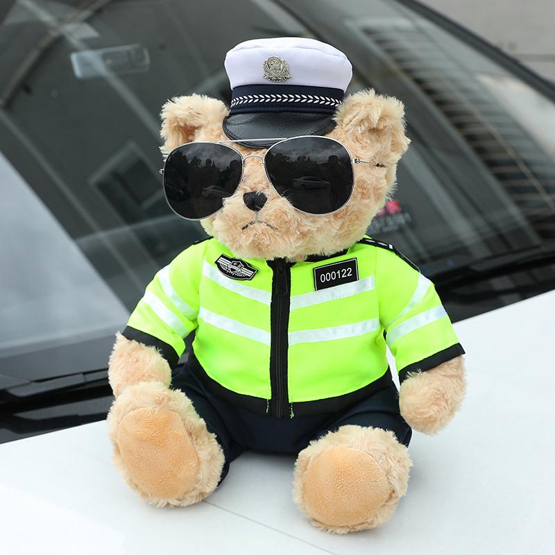 25/35cm Orsacchiotto Peluche Polizia Stradale Giocattolo Peluche Carino Agente Uniforme da Equitazione Riflettente Bambola Peluche Anime Polizia Orsacchiotti Morbidi Regali per Ragazzi