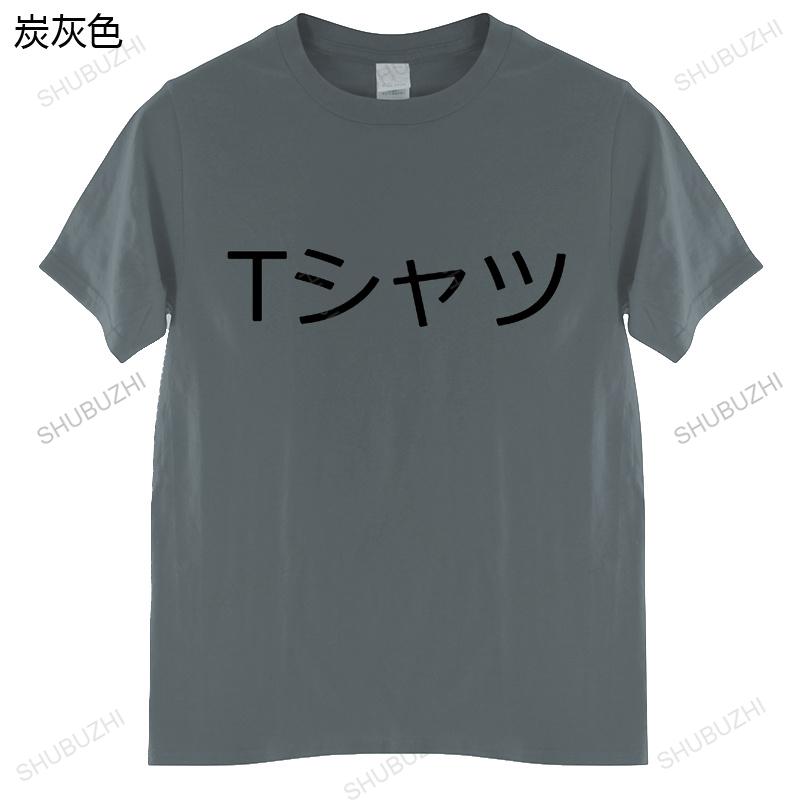 Midoriya Izuku Deku Unisex TShirt Men Women Japanese T Shirt Boku No Hero Academia Anime TShirt My Hero Academy Tee Shirt Tops