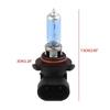 Car White 9005/HB3 6000K Xenon Gas Halogen Headlight Drive Night Light Lamp Bulb