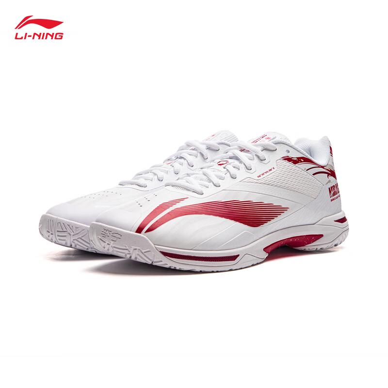 Li-Ning Unisex Professional Badminton Shoes AYZU021-1