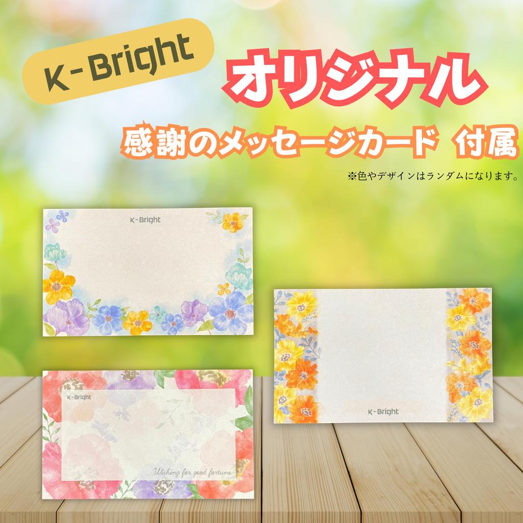 Festival Mimoni Mini Razítka 12 60 Kusů Ceny Postava Roztomilý Děkuji [Šťastné Potřeby] Druhy, Sada, [Festivaly/Události/Dětské Oslavy/Ulice