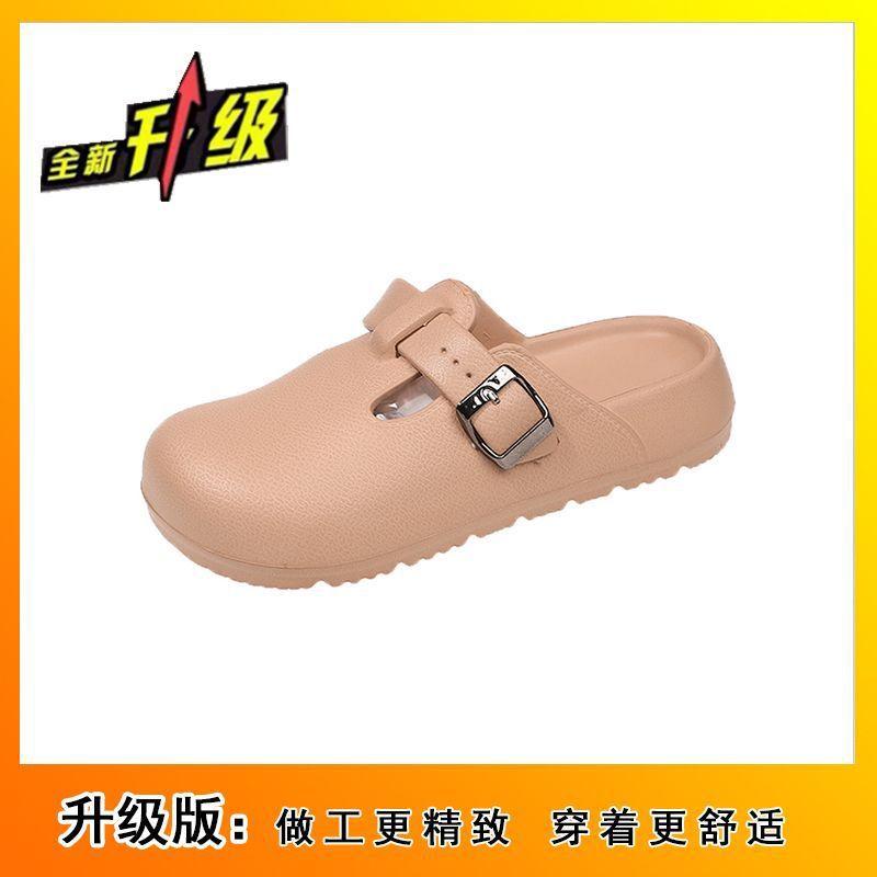 Fashion thick bottom heightening belt buckle bag head half slippers summer wear belt buckle comfortable slippers 40-41