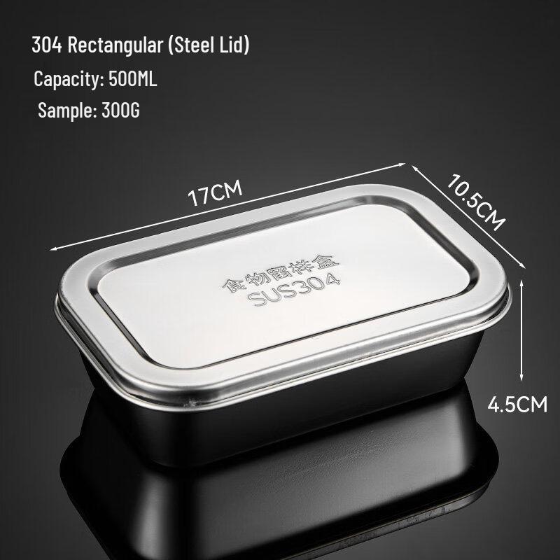ZISIZ 304 Stainless Steel Food Storage Container