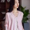 Autumn/Winter Handmade Crochet Lace Fringed 100% Wool Women's V-Neck Knit Cardigan