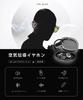 Meisei Wireless Bluetooth OWS Air Noise Cancellation Sound Sound Leakage Touch Calling Earphones, 5.4, Open-Ear Earbuds, Earphones, Over-Ear Design,