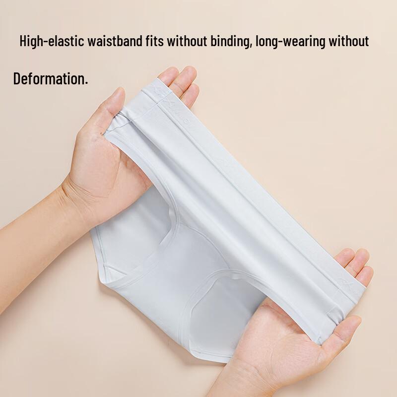 MiiOW Women's Antibacterial Cotton Briefs 4-Pack