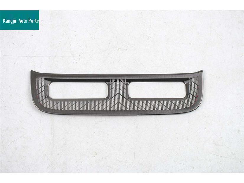 AITO 26 M7 Stainless Steel Black Titanium Trunk Button & Speaker Grille Interior Modification