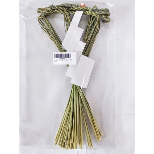 Shimenawa (barajime) for Shinto Rituals, 3 Shaku (approx. 115cm), Made In Japan