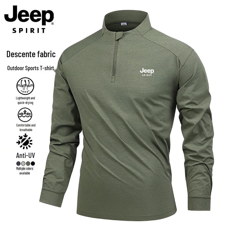 JEEP SPIRIT Men s Long Sleeve Half-Zip Athletic T-Shirt M