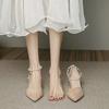 French Temperament High Heels Women's Thick Heel Summer Fairy Style Gentle Bridesmaid Single Shoes Pearl Sandals Women's Medium Heel Small Size