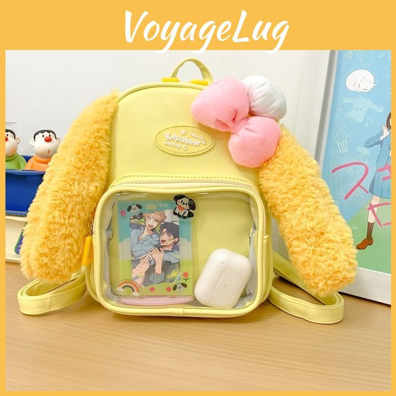 Cute Cookie Annn Yellow Plush Girls Backpack With Large Capacity For Daily Use