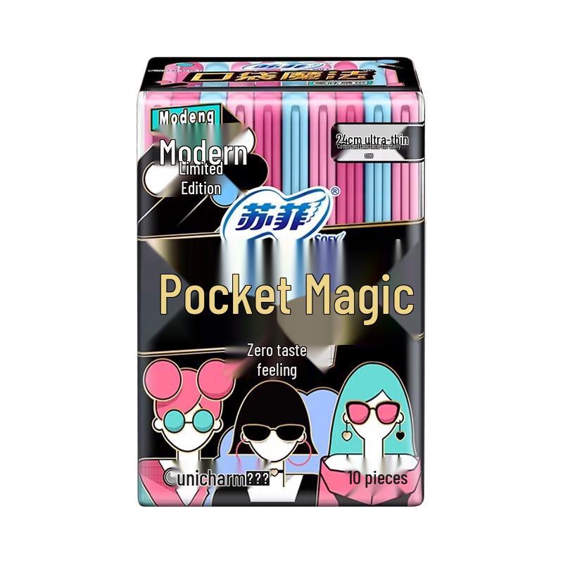Sofie Ultra-Thin Pocket Magic Cottony Soft Sanitary Napkins