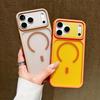 For Magsafe Original Frosted PC Magnetic Phone Case For iPhone 17 17E 16 E 15 14 Plus 13 12 Pro Max Non Slip Full Bumper Cover
