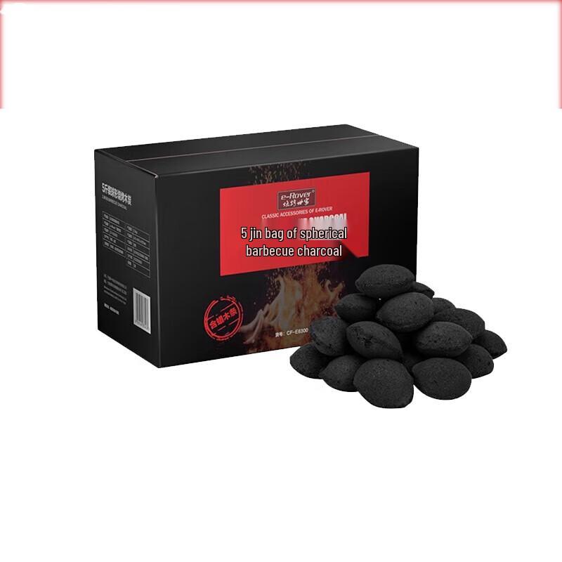 Smokeless BBQ Charcoal with Firelighters