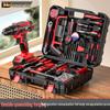 Oulide Rechargeable Lithium Drill & Electric Screwdriver Set