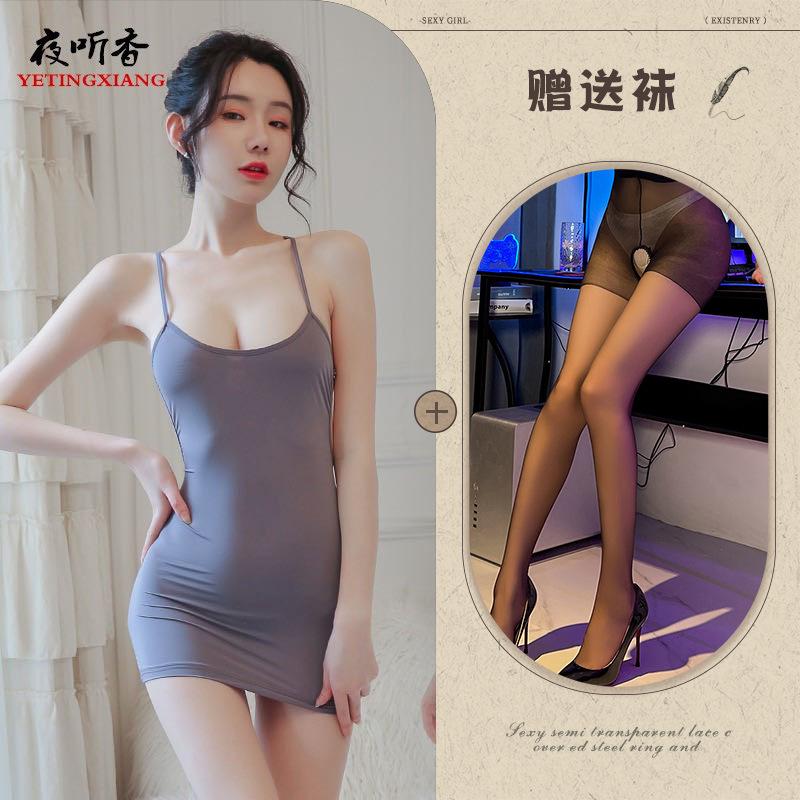 New Sexy Underwear Ice Silk Suspenders Sexy Backless Dress Seduction Hip Wrap Secretary Suit