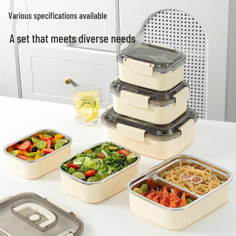 Shengjia 304 Stainless Steel Microwave Lunch Box with Carry Handle