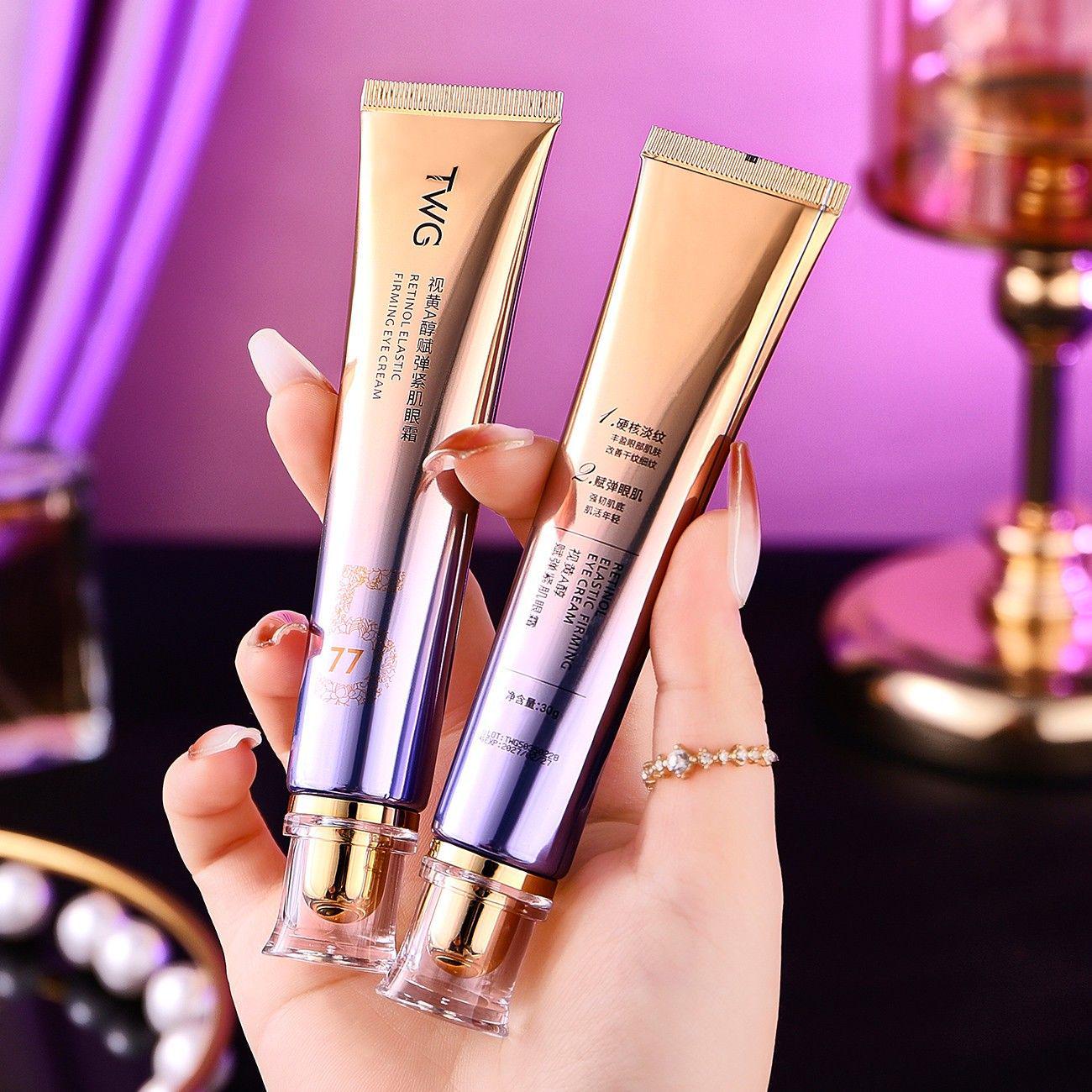 

TWG Retinol Elastic Firming & Hydrating Eye Cream