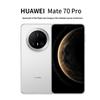 Huawei Mate 70 Pro (Σετ Δώρου Υψηλής Ποιότητας) (Έκδοση ΣΟ)