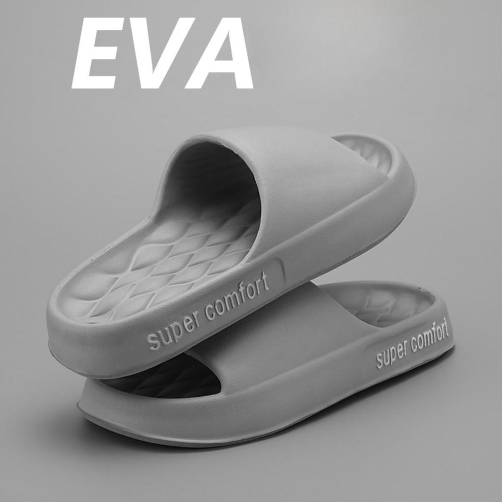 EVA Thick Soled Men's Slippers with A Sense of Stepping On Poop for Summer Outdoor Wear, Indoor Home Use, Sports, Cool Slippers for Men