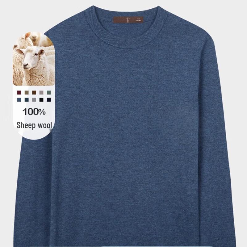 TRIES Men's Slim-Fit Round Neck Wool Sweater