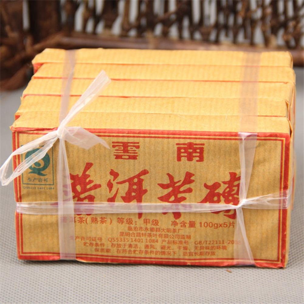 Natural Cooked Pu-erh Tea 100g x5 Packs Herbal Detox Energy Boost 01