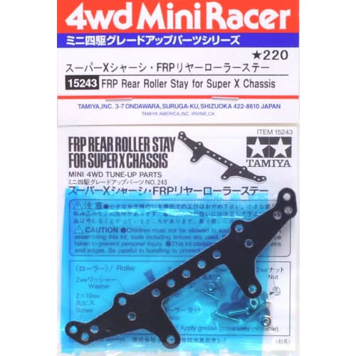 

Tamiya Grade Up No.243 GP.243 Super X Chassis/FRP Rear Roller Stay 15243