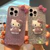 Full Diamond Kt Cat Bow For Iphone17Pro Mobile Phone Case Apple 16 Rhinestone 14Plus Premium Sense 15