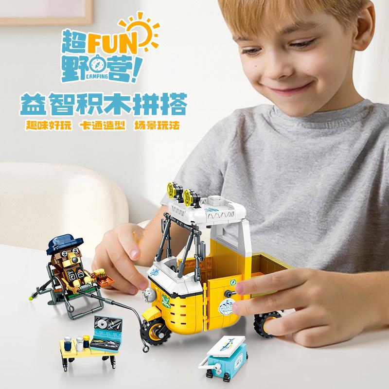 Building Block Camping Series Classic Car Animal Outdoor Party Model Small Particles Puzzle Assembly Children'S Toys