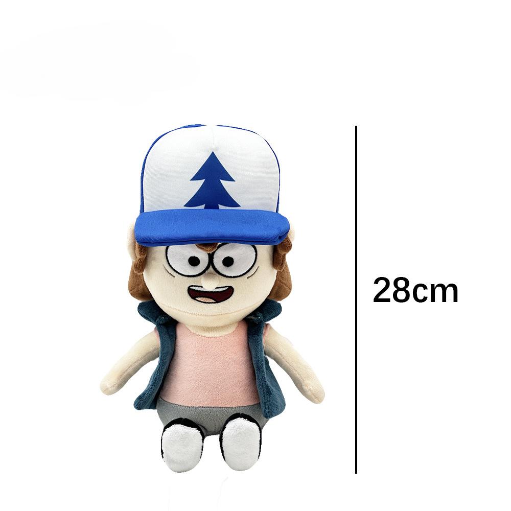 New Children's Leisure Toys, The Book of Weird Town Bill, The Trendy and Hot-selling Plush Doll