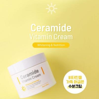 Soft and Moisturizing Cream with KFHZZPCY Soy Protein and Vitamin Ingredients 100ml