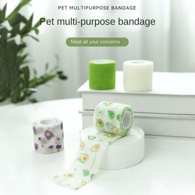 Haustier Elastische Bandagen Können Von Hand Abgerissen Werden Hunde Outdoor Schmutzabweisende Wickelbandagen Sind Leicht, Atmungsaktiv und Tragbar