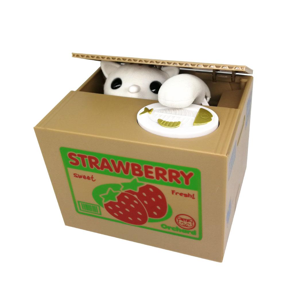 Cartoon Itazura Automated Plastic Panda & Cat Steal Money Saving Coin Bank