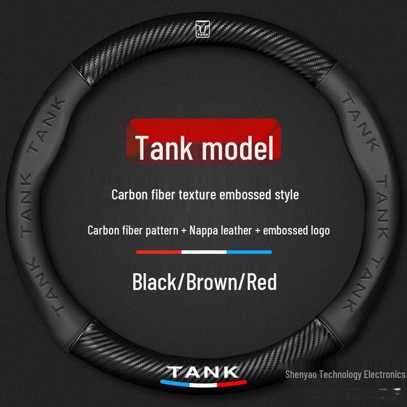 Genuine Leather Carbon Fiber Steering Wheel Cover for TANK 300/400/500