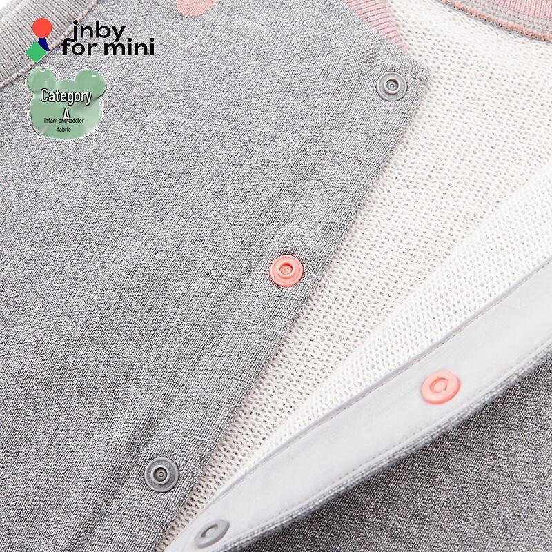 JNBY Baby Unisex Stand Collar Vest