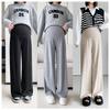 Autumn/Winter Maternity Wide-Leg Cashmere Pants: High Waist, Slimming, Straight Leg
