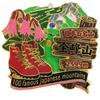 100 Famous Mountains Kinpu Eiko Trekking Mountaineering Goods Mail Order Japan's [Pin Badge] 2-Tier Pin/Mount