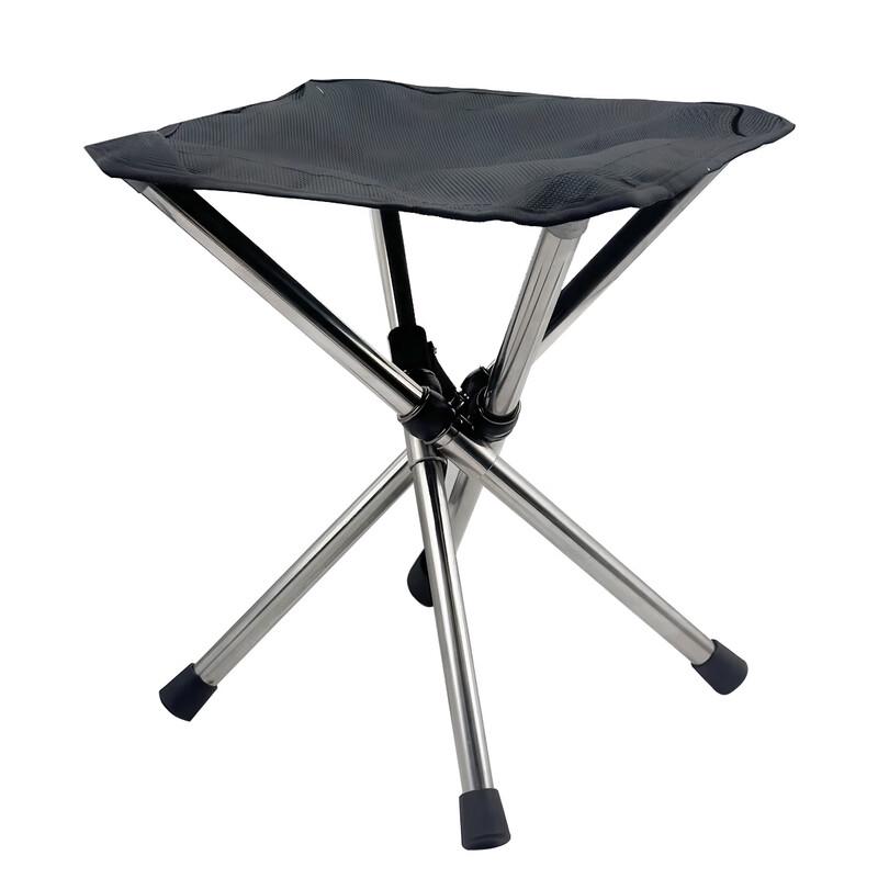 ZISIZ Portable Telescopic Folding Stool