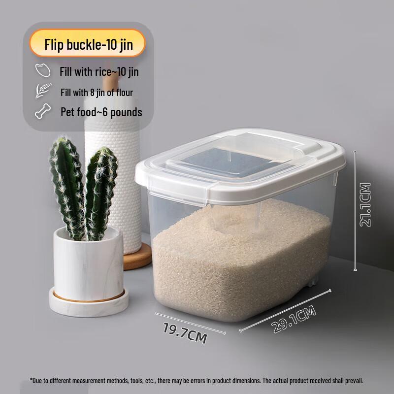 Chahua Plastic Rice & Grain Storage Container